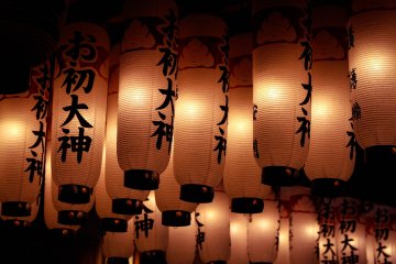 Chochin: lentera tradisional Jepang yang masih digunakan hingga sekarang