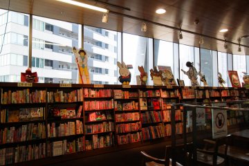 Children's section