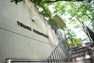 Entrance to the shop