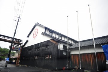 Marukin adalah produsen kecap terkemuka di Shodoshima
