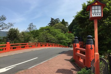 Le pont à l'entrée