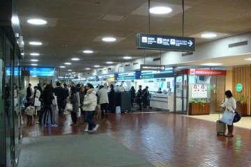 First floor/check in area