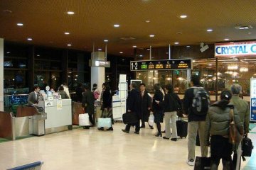 Gate Number 2