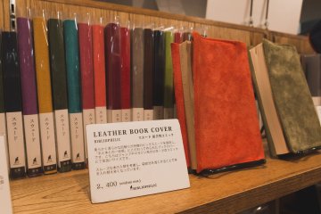 Leather book covers for sale