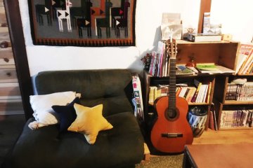 The lounge area