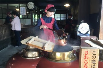 Traditional tea house