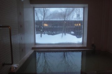 Onsen with a view