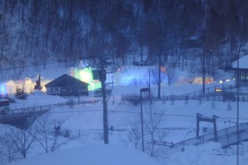 Ice River Festival Site