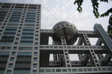 Fuji Television Building