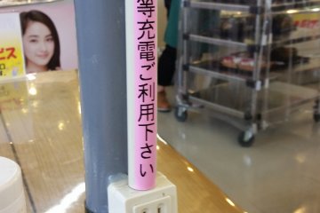 Convenient outlets for charging at each table