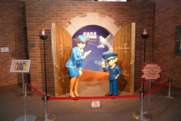 Tottori Sand Dunes Conan Airport