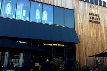 Spring Valley Brewery in Daikanyama