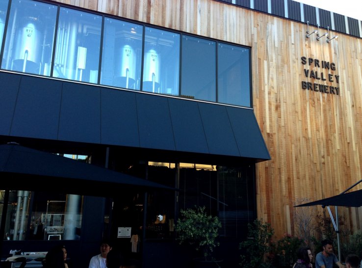 Spring Valley Brewery in Daikanyama