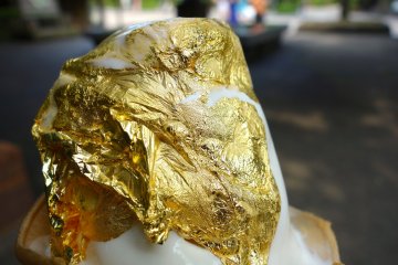 Eat quick. The leaf quickly begins to sag as your ice-cream melts
