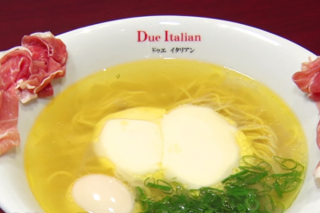 이탈리안 라면