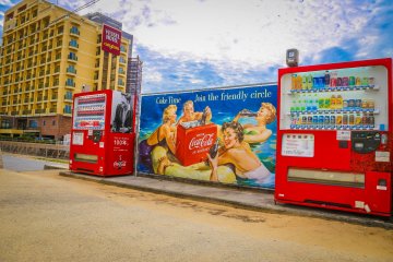 Nostalgic Coca Cola commercial at Sunset Beach