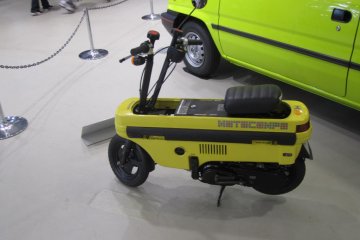 interesting scooter
