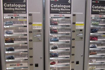 Vending machines if you want a brochure