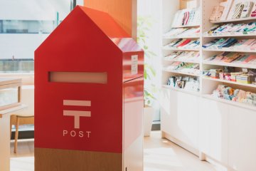 Write a letter or a postcard and post it here
