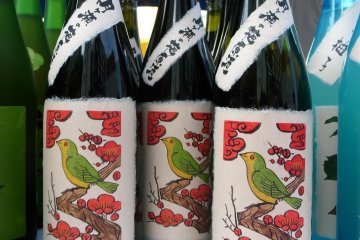 How do you make a gorgeous washi label even better? Put a bird on it! Unlike the zen simplicity of sake labels, umeshu bottle designs express themselves through vibrant colour and design. They are just as fun to look at as they are to drink. Well, almost!