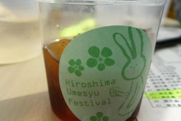 This cute little cup was our vessel for the day. Have cup, will pour.