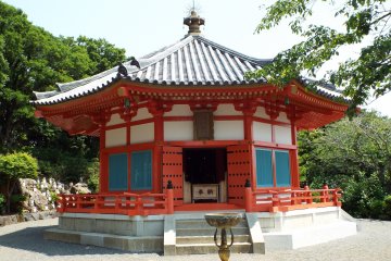 Aileen Myo-o Hall (God of Love)