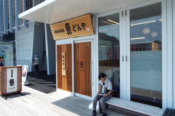 Savanna-Donya Sushi Bar