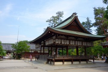 Moins touristique que la plupart des sanctuaires de Kyoto