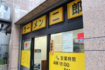 Outside Ramen Jiro