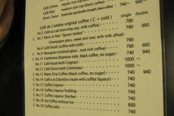 Coffee only on the menu