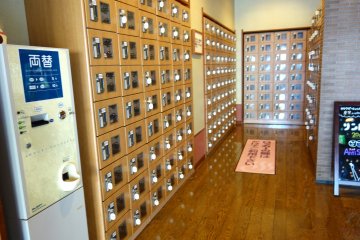 The shoe locker area at the entrance