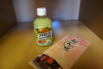 The free melon soda drink left in my locker