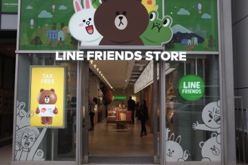 Line Friends Store
