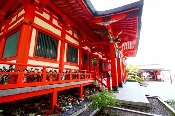 Les Sanctuaire Awashima en perspective