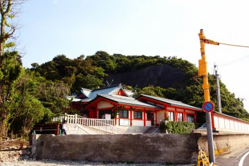 Sanctuaire Awashima dans la préfecture de Wakayama