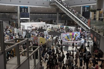 國際展示中心會場