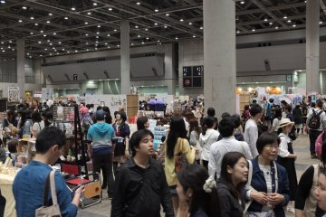 國際展示中心會場E區
