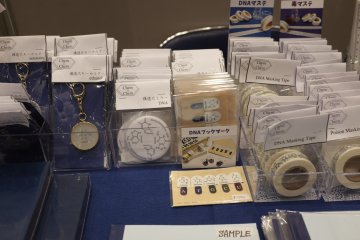 國際展示中心會場E區－手工飾品