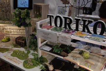 國際展示中心會場I區－手工飾品