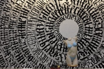 國際展示中心會場J區－繪畫板