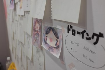 國際展示中心會場J區－訊息板