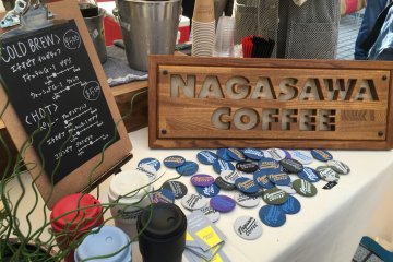 Nagasawa Coffee 
