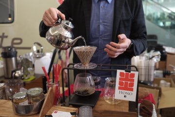 Festival Kopi Tokyo 2016 2027