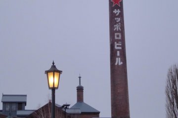 Sapporo Chimney