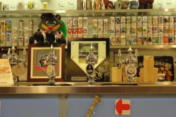 Bar in Museum