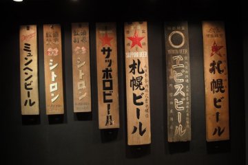 Signs for a variety of beer.