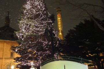 Sapporo Beer Museum Sign