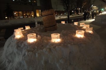 Ice Lights