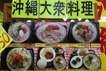 Menus with photos to wet your appetite