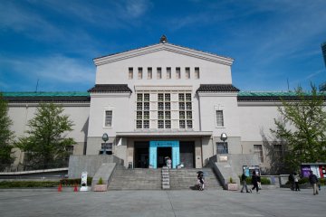 Musée Municipal d'Art d'Osaka